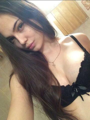 Азалия